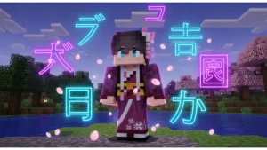 Cool romaji names for Minecraft - Japanese username ideas with pixel art and anime aesthetic